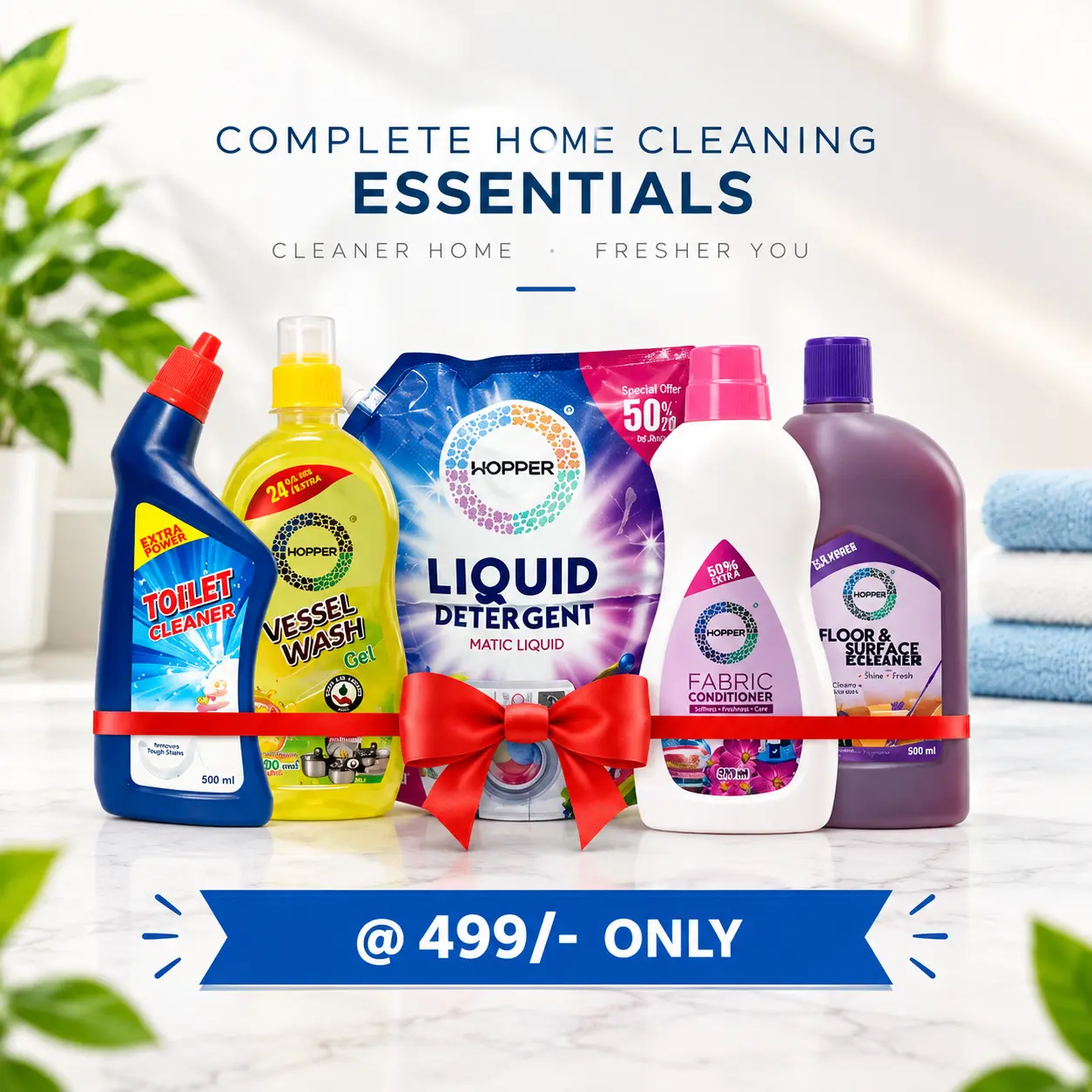 How to Keep Your House Clean with the Wopper Budget Combo at Rs 499